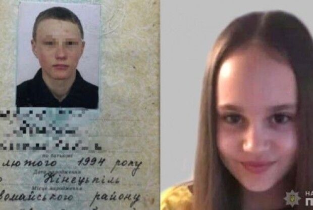 За «звільнення» 11-річної дівчинки вимагав 10 000 «зелених»