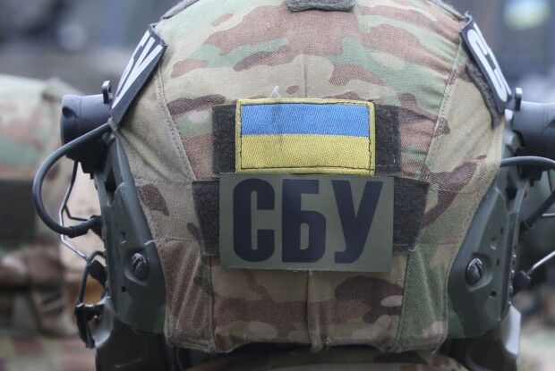 За держзраду затримали керівника Інституту підготовки юридичних кадрів СБУ