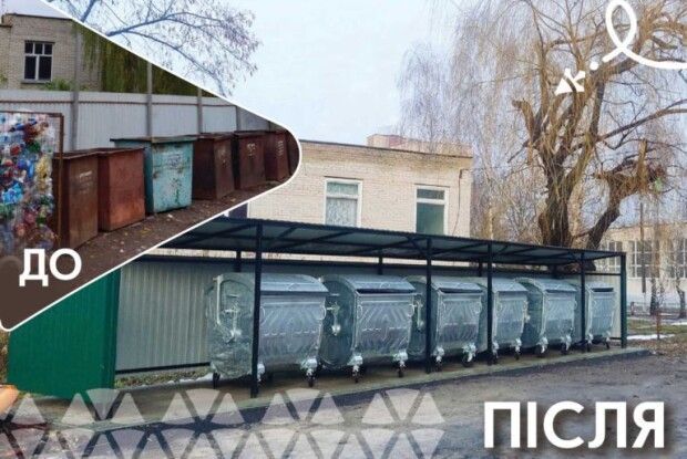 У Нововолинську оновили 19 майданчиків для сміття (Фото)