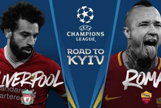 «Ліверпуль» – «Рома» – 5:2: божевілля в першому матчі битви за квиток у Київ (ВІДЕО)