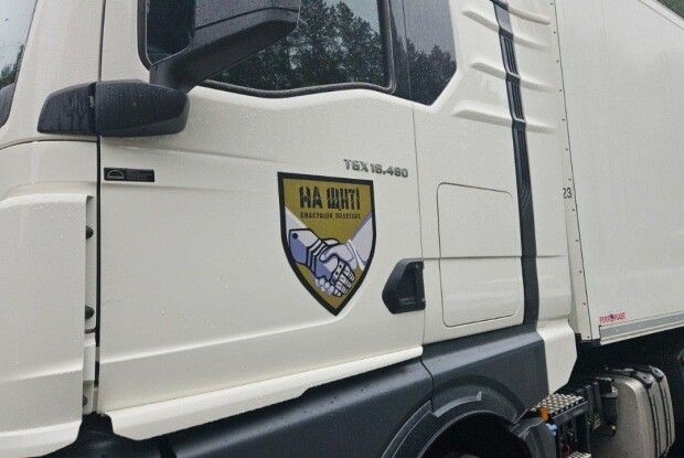 В Україну повернули тіла 909 полеглих Захисників