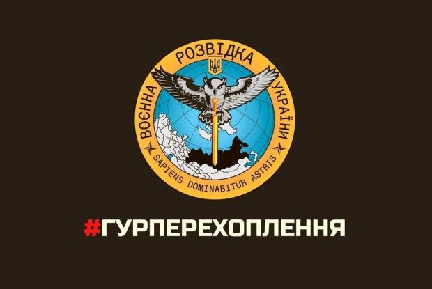 «Знайшов поле коноплі, задовбався дути», – військовий рф (Аудіо)