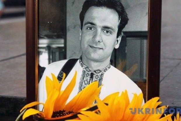 Згадаймо сьогодні Георгія Гонгадзе