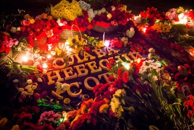 За кілька годин було вбито 53 людини