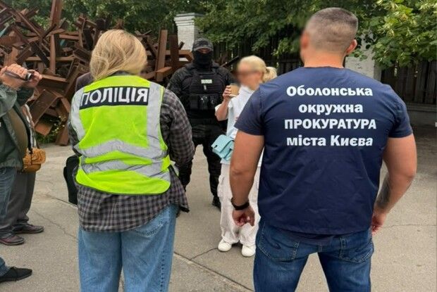 «Наречена» з інвалідністю: схема для ухилянтів за 7 тисяч доларів