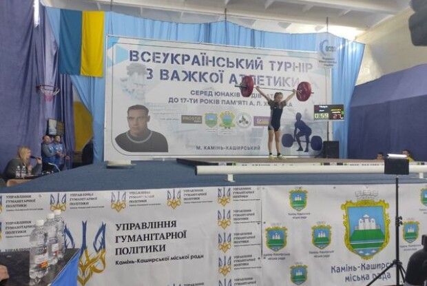 У волинському місті проходить престижний турнір (Фото)