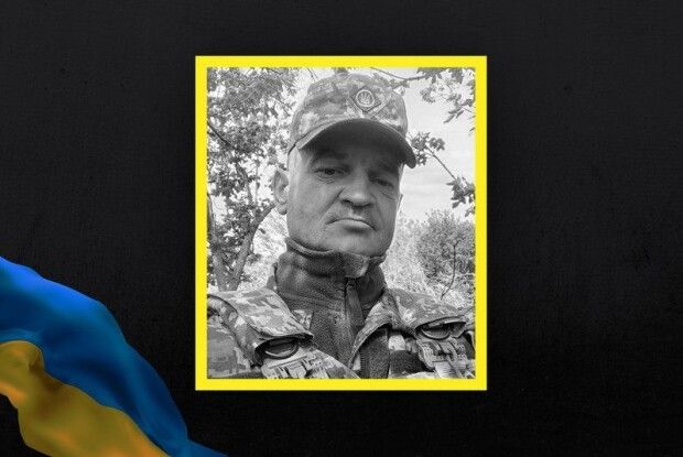 Під Лиманом на Донеччині отримав смертельне поранення воїн з Волині