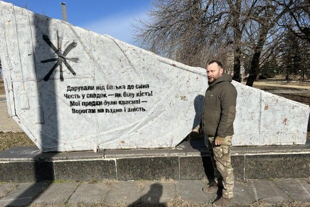 Подарунок із прифронтової зони розчулив відому уродженку Волині до сліз