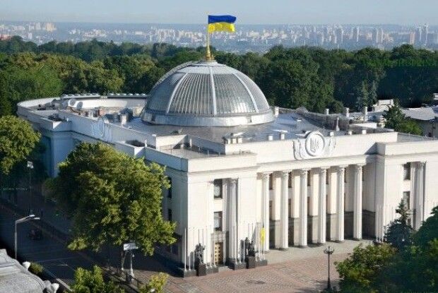 У Раді зареєстрували законопроект про вступ дітей з окупованих територій до вишів без ЗНО