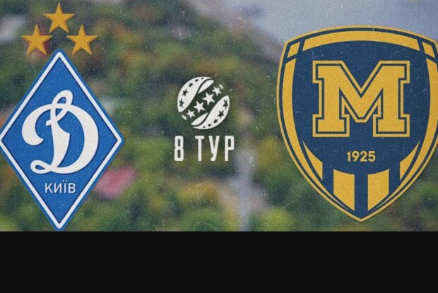 У ці хвилини москалі окупували частину столиці України