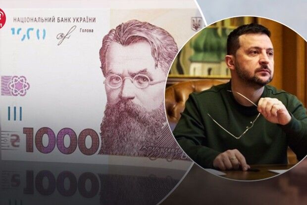 На Волині нова афера – використовують прізвище Зеленського