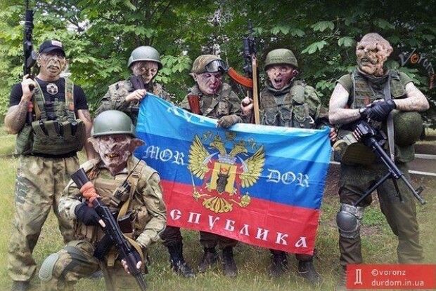 В ЛуганДонії набухана окупаційна «вата», святкуючи день НЕдореспубліки, підірвалася на власній протитанковій міні