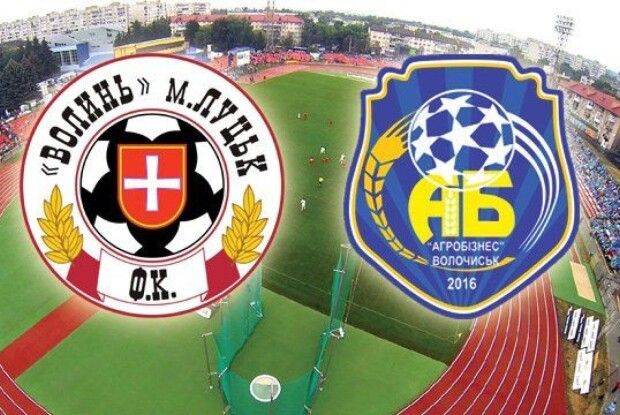 У луцької «Волині» на одного суперконкурента стало менше (Відео)