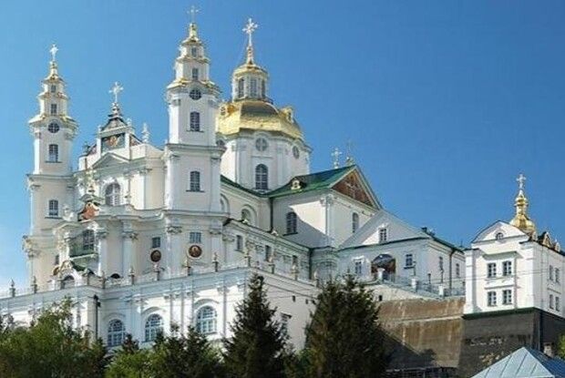Міністерство юстиції України скасувало незаконну перереєстрацію споруд Свято-Успенської Почаївської Лаври