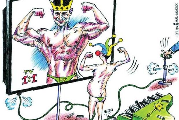 Дожилися: вже не «жінки», а «люди, в яких є менструація»