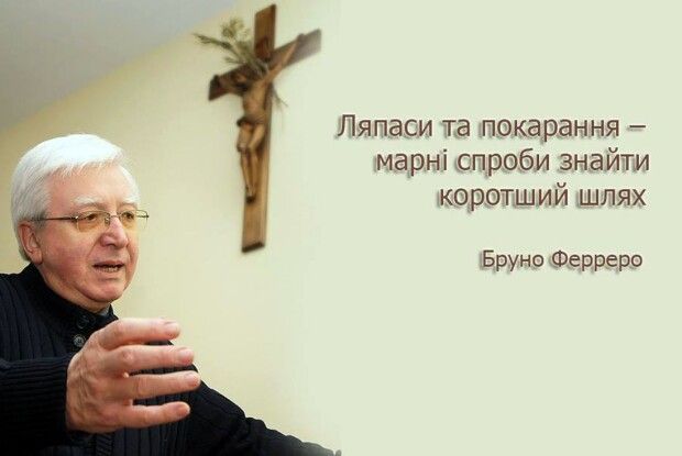 «Ні» повинні заохочувати дітей до контакту, а не до замкнутості: поради батькам