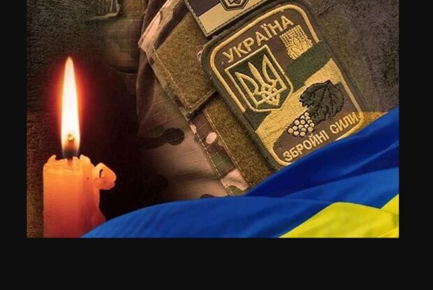 Втрати Волині: на передовій фронту загинули п’ятеро наших земляків