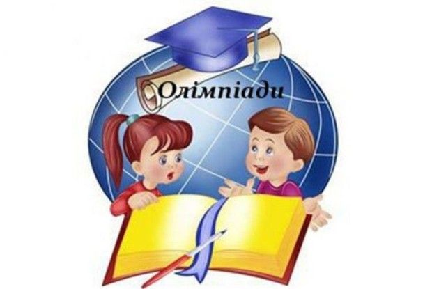 Рожищенські школярі без призових місць не повернулися