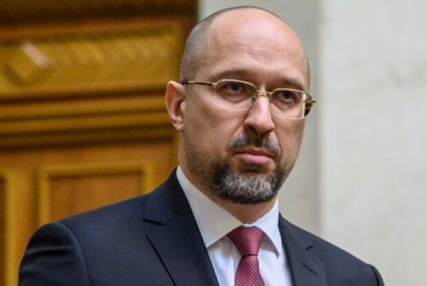 Виділення коштів «ковідного» фонду: НАБУ завело справу на Шмигаля та членів Кабміну