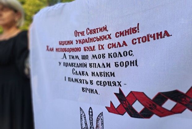 На Волині презентували унікальний рушник (Фото)