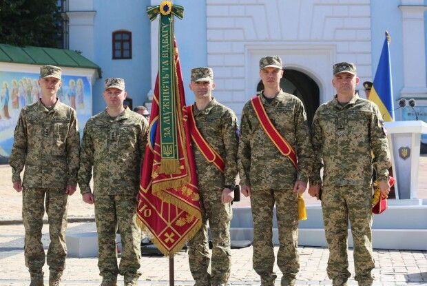 Зеленський нагородив Волинську бригаду тероборони відзнакою «За мужність та відвагу» (Відео)