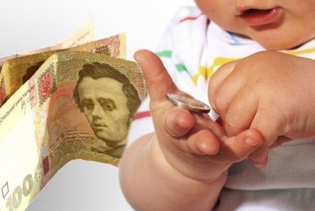 Волинські дітки отримали майже 114 мільйонів гривень аліментів