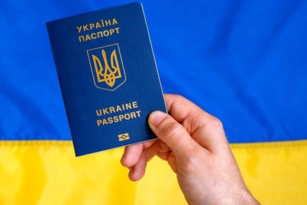 76 волинян змінили свої імена, прізвища та по батькові