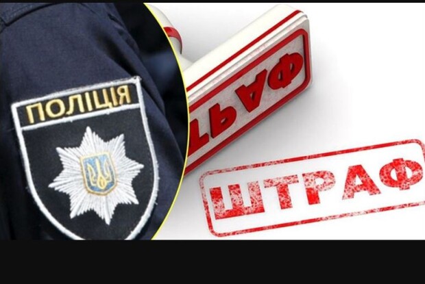 На Волині пенсіонер обмовив у насиллі доньку та зятя