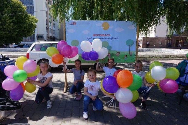 У Луцьку відбувся «Фестиваль ідей для дозвілля дітей» (ФОТО)