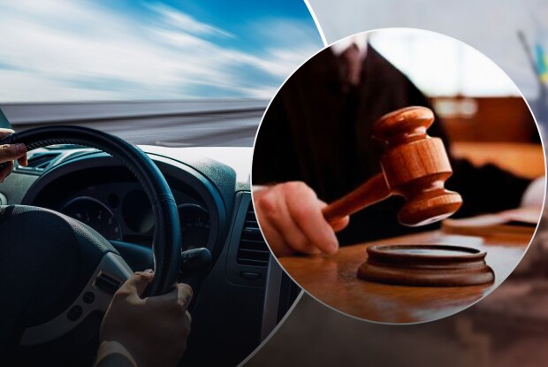 Волинянин заробив величезний штраф і заборону сідати за кермо