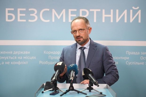 Той, хто будуватиме з нуля*