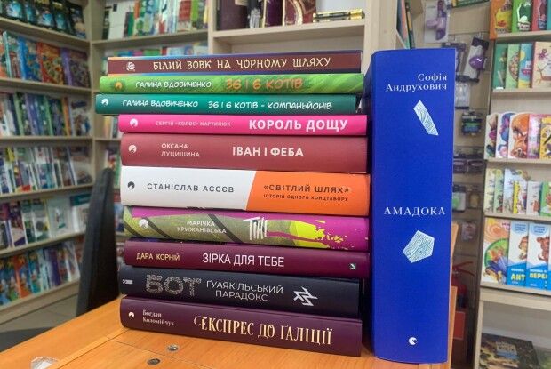 У Володимирі збирають цікаві книги, щоб продати і допомогти захисникам