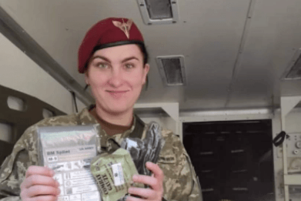 На війні загинула молода медсестра з Рівненщини