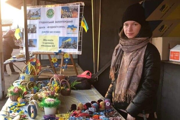 У волинському Горохові студенти й викладачі коледжу вторгували для ЗСУ 11020 гривень (Фото)