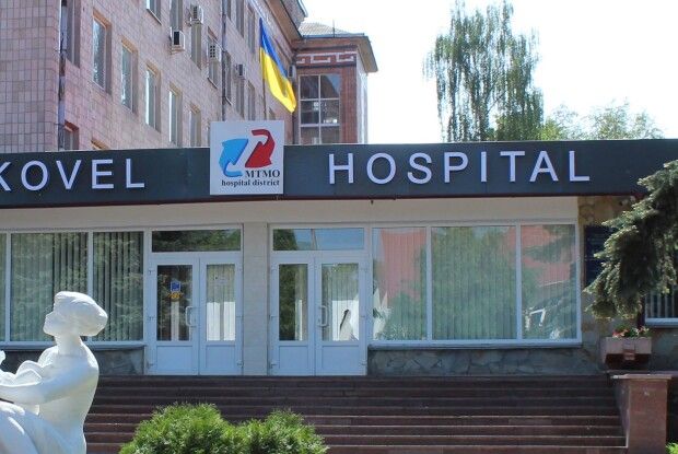 Ковельські медики вирішили перенести акцію протесту в онлайн 