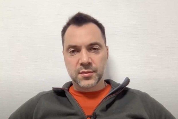 Це просто відповідь на наші пропозиції: Арестович пояснив «документ» від кремля