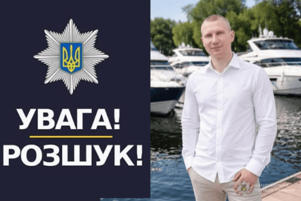 Працював на будівельній фірмі у Польщі: поліція розшукує 33-річного волинянина