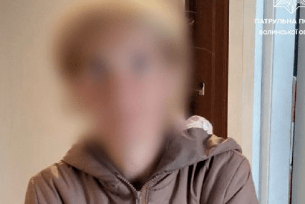 Волинянку, яку розшукували рідні, знайшли перехожі