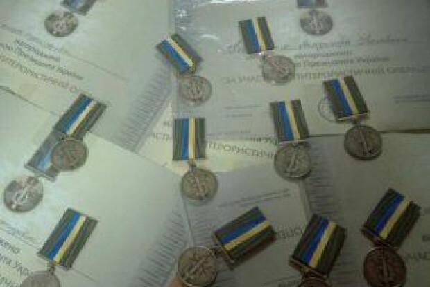 Воїни відмовилися від нагород президента