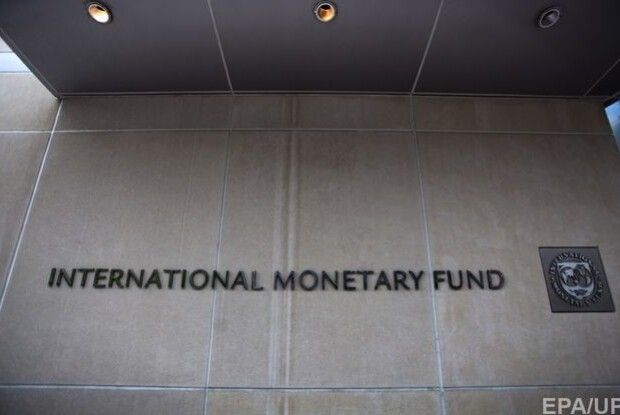 У МВФ угледіли сповільнення реформ в Україні
