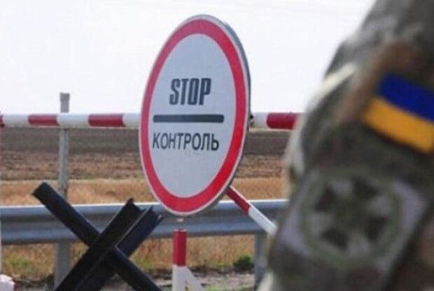 Яка ситуація на волинському кордоні з білоруссю на ранок 8 квітня