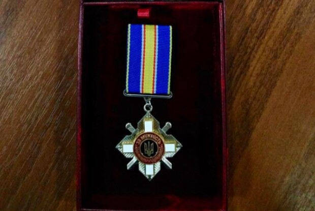Родині полеглого Героя з Волині вручили його посмертну нагороду