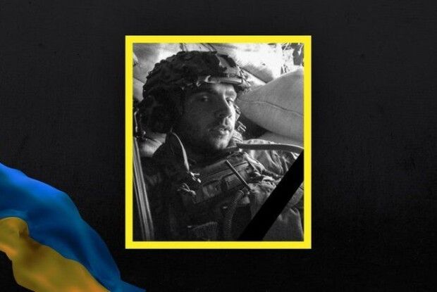 На Волині посмертну відзнаку сина-Героя отримали його батьки