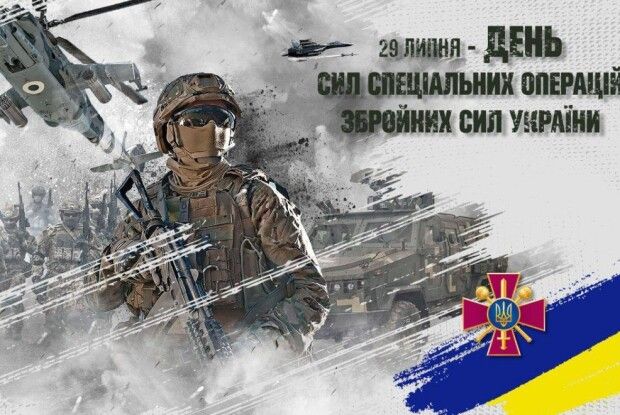 На кордоні Волині з білоруссю розповіли, кого особливо боїться ворог