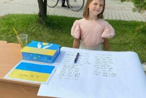 Як на Рівненщині маленька дівчинка допомогла ЗСУ