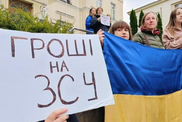 Рейтинг підтримки ЗСУ серед міст України: на якому місці Луцьк 