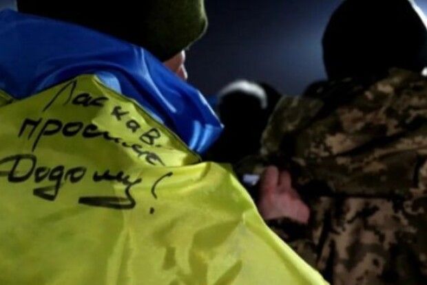 На Волинь повертається звільнений з полону воїн Володимир Фабрий