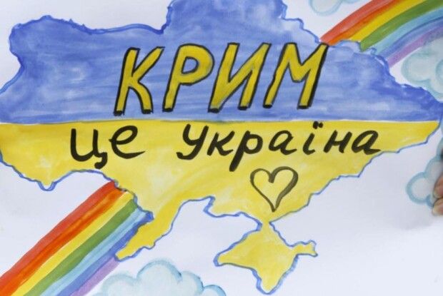 Луцький бренд взуття опублікував карту України без Криму