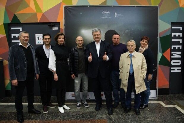 Фільм «Додому» представлено від України на премію Оскар