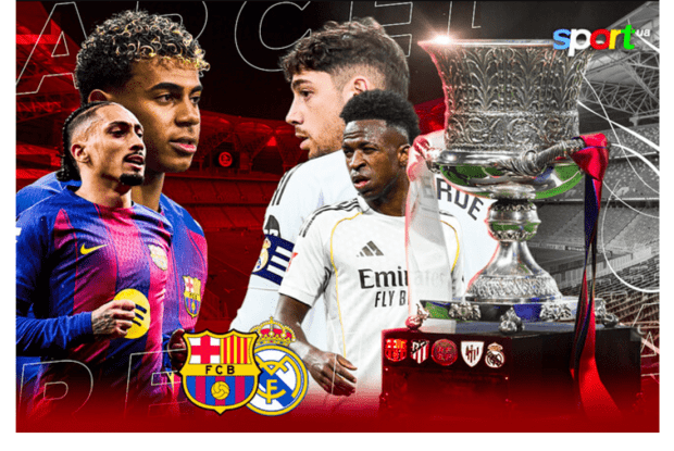 Хто переміг у супербитві «Барселона» – «Реал» за Суперкубок Іспанії 